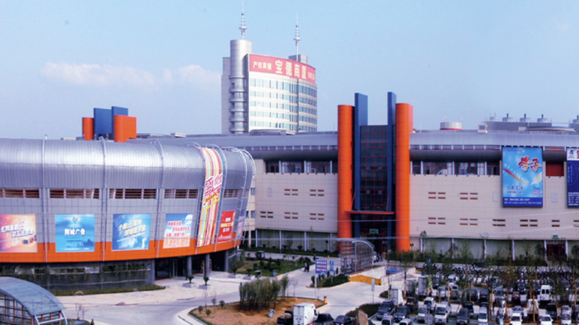 Yiwu Markets